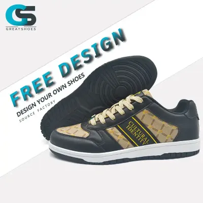MEN'S LEATHER SPORTS SHOES